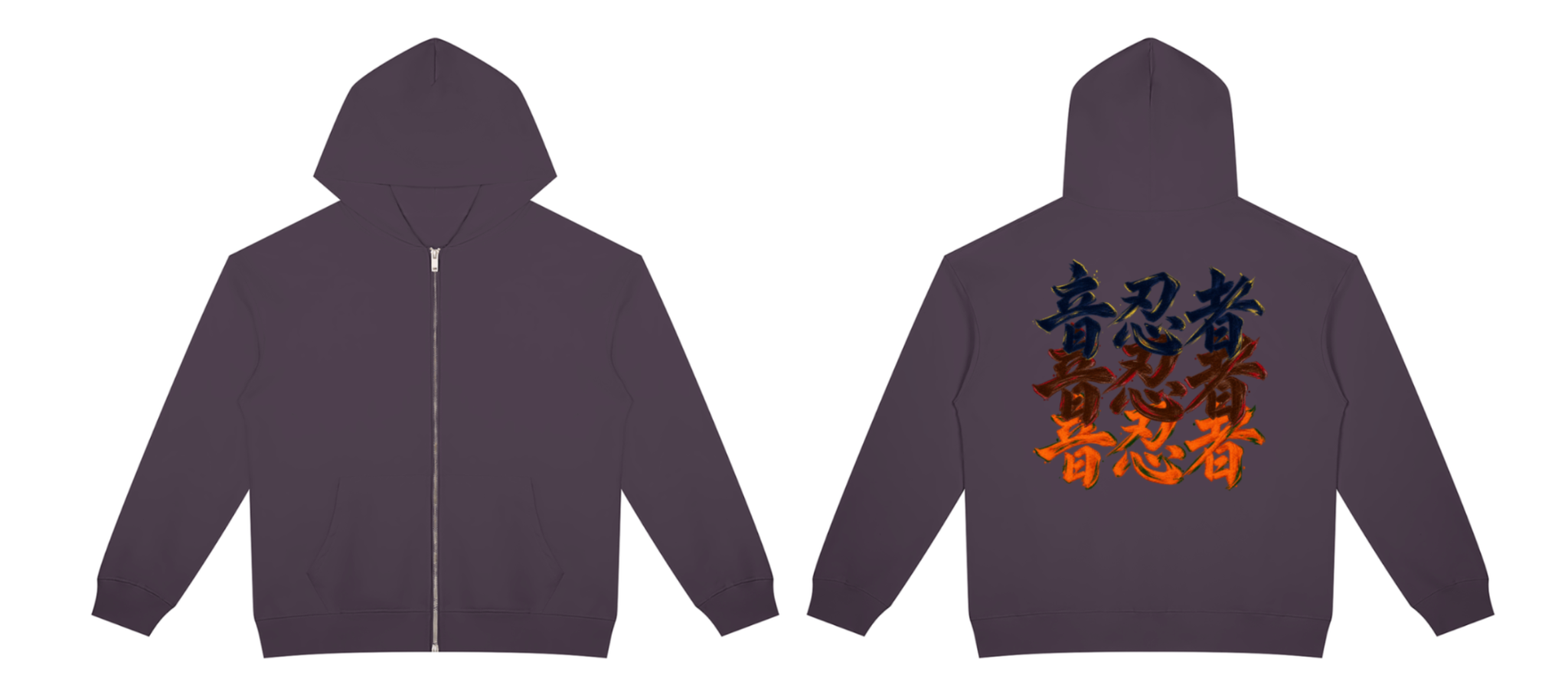 Oto Ninja zip hoodie, front and back